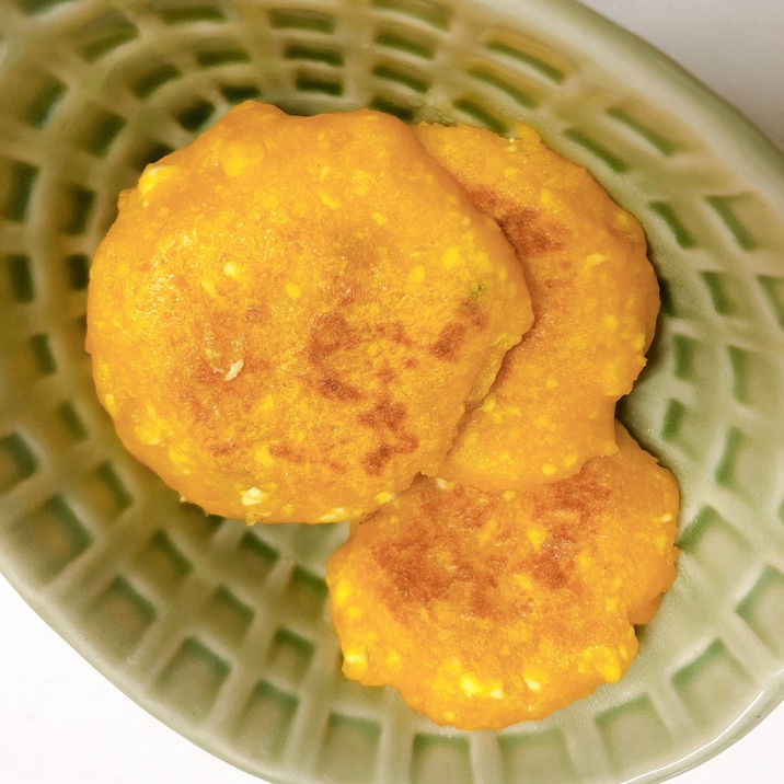 離乳食後期から かぼちゃと豆腐のおやき レシピ 作り方 By なおのり 楽天レシピ 離乳食後期から かぼちゃと豆腐のおやき レシピ 作り方 By なおのり 楽天レシピ